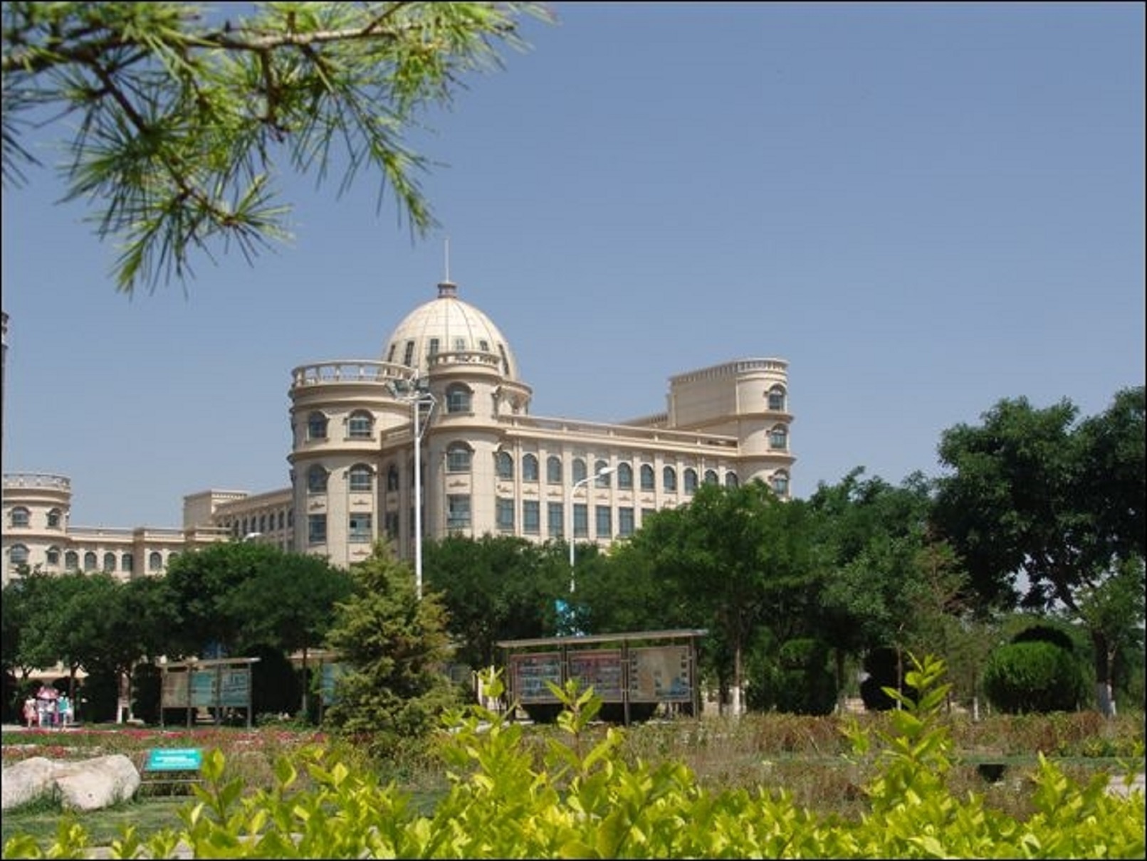 兰州外语职业学院