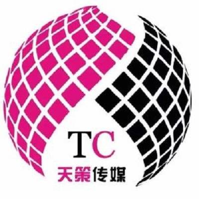 天策传媒_百度百科