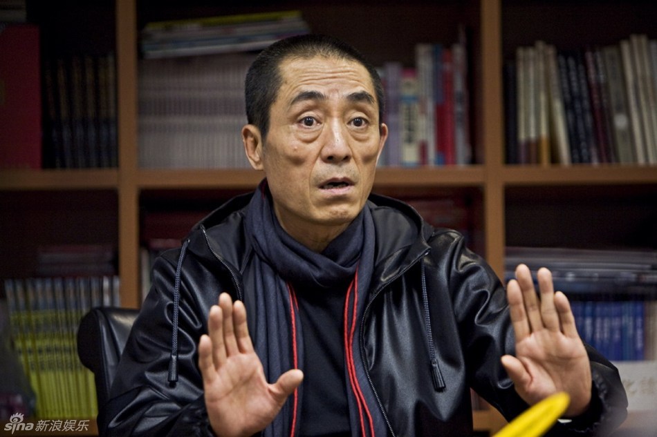 张艺谋