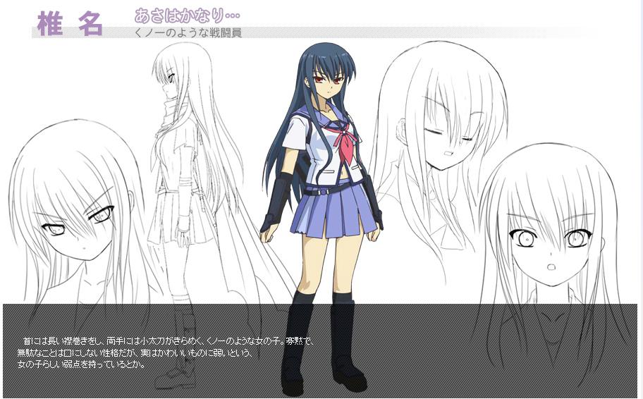 是由 a target="_blank" href="/item/key/1596836" data-lemmaid="