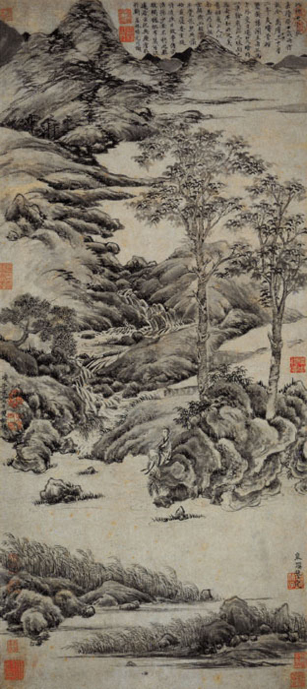项元汴《双树楼阁图》
