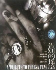 合并图册