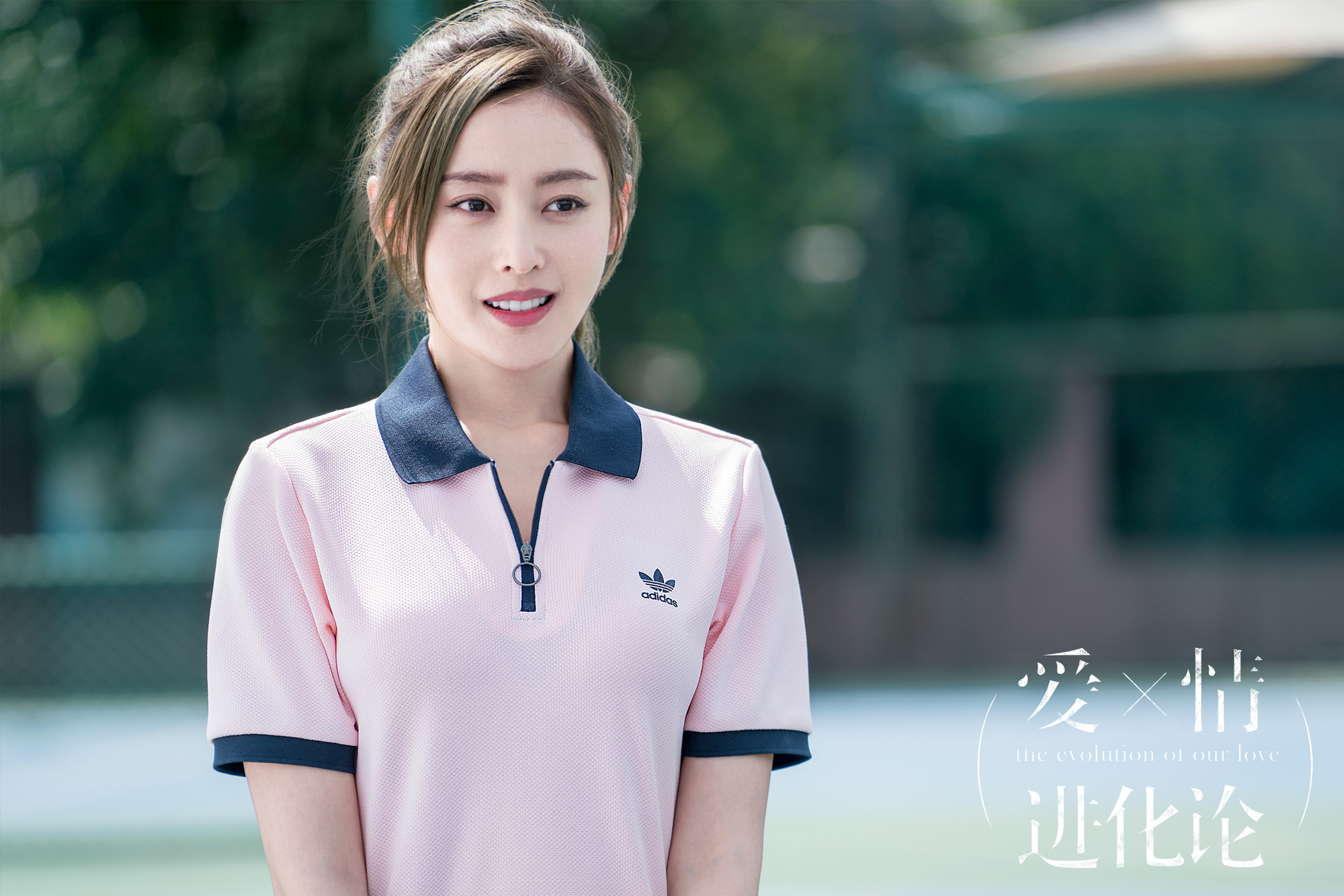  p>张天爱(crystal),本名张娇, span class="ref" data-ctrid="2iodl