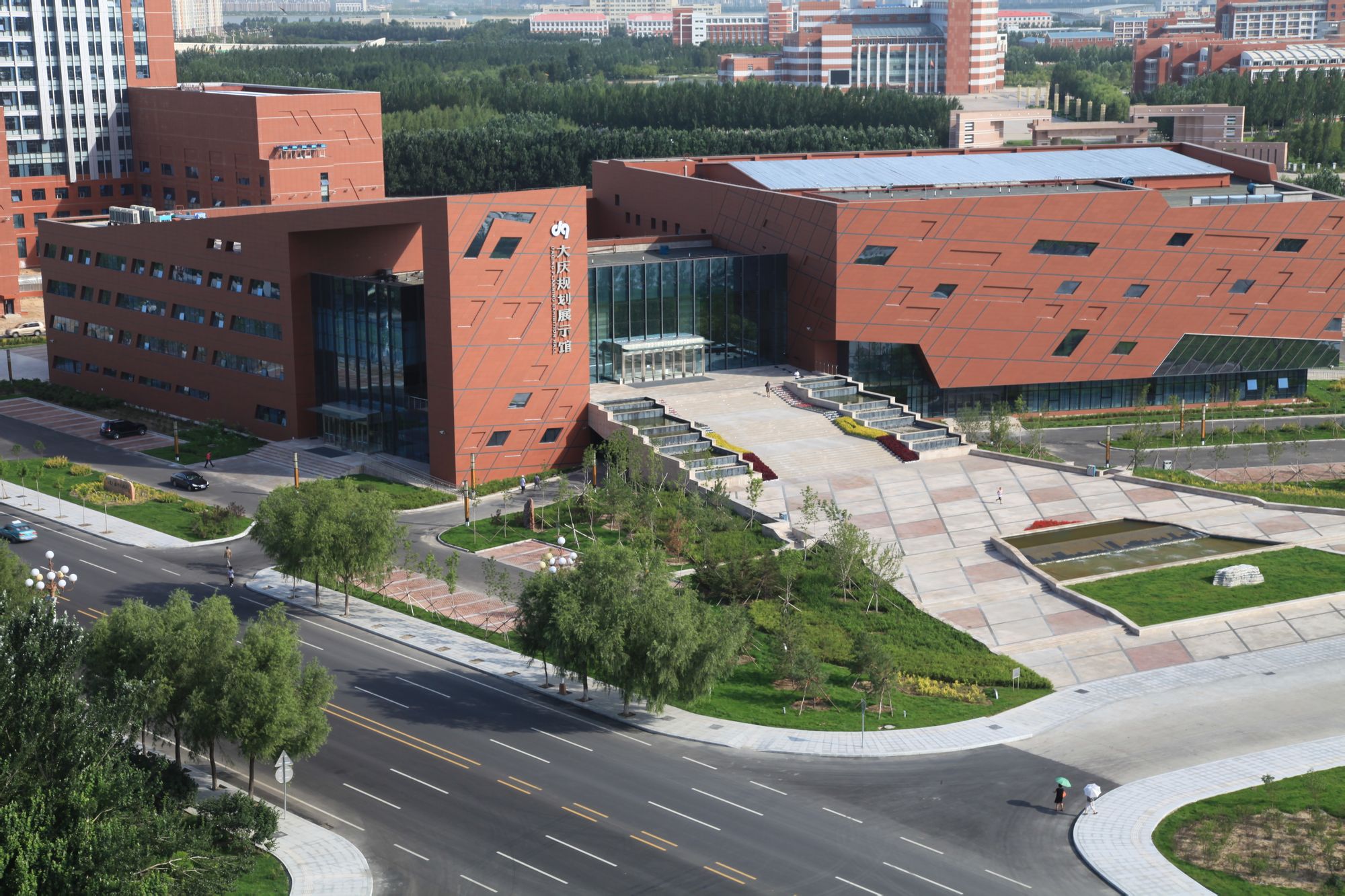 规划局是大庆市 a target="_blank" href="/item/城市规划/491164"
