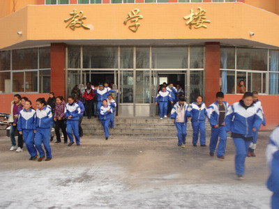 位于黑龙江省鸡西市城子河区,是鸡西市教育局直属的普通高中