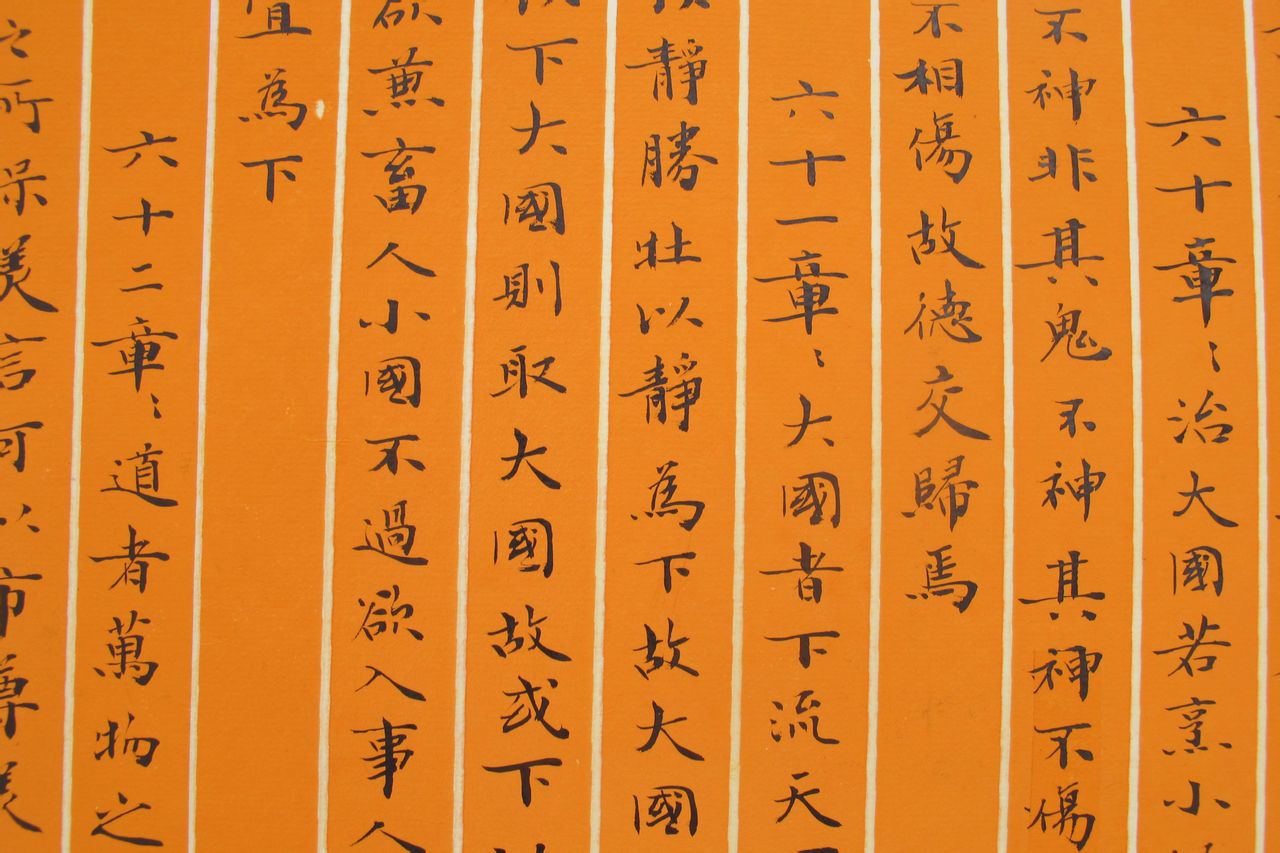 data-lemmaid="9919191">甘肃省书法家协会 /a>会员,岐黄书