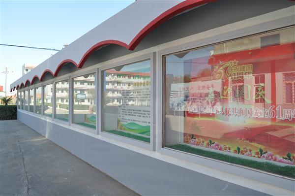 连云港市浦南中学