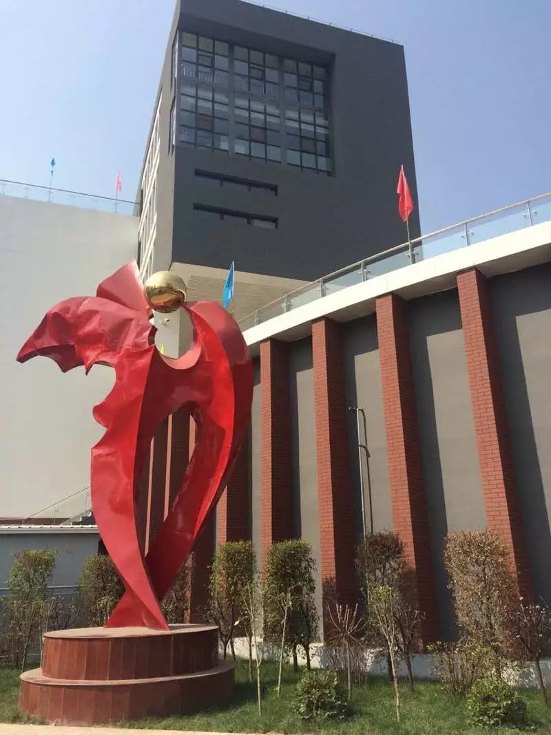 太原市第二十七中学