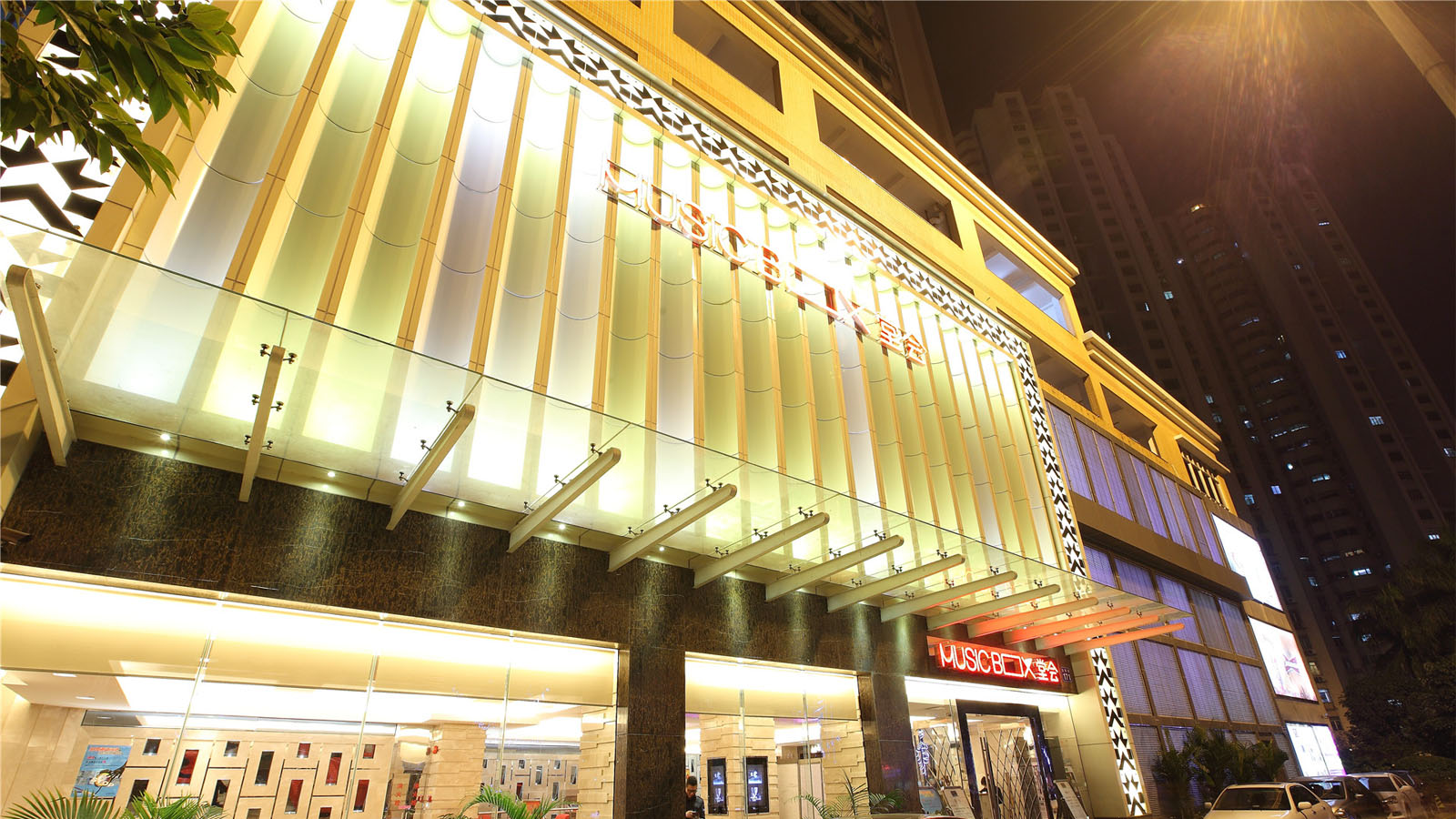  p data-id="gnwikwhqnj">堂会全称为广州堂会餐饮娱乐(集团)有限公司