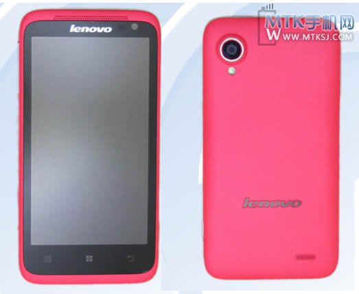  p data-id="gn5d6z9tb9">联想 s720i是一款安卓手机,支持gsm,wcdma