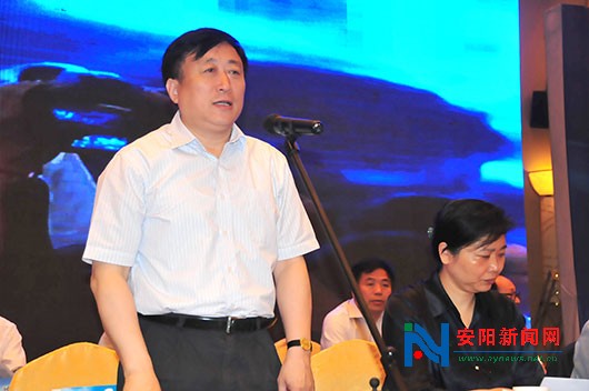 安阳航空运动文化节