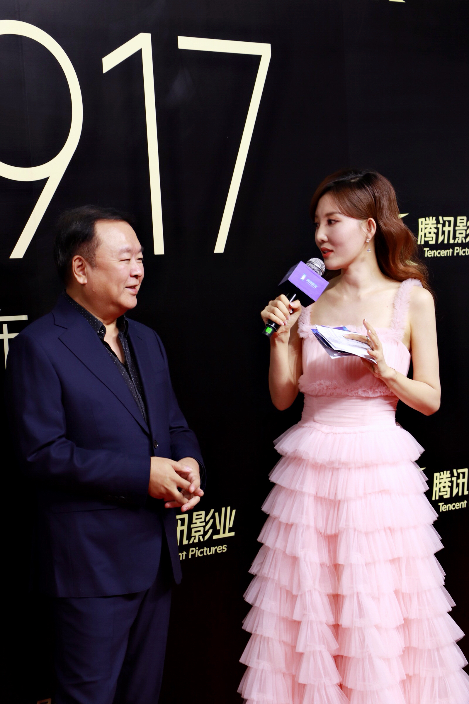 id="go0i4fmxkq">郭玮,1987年10月27日出生于河北省,中国内地女主持人