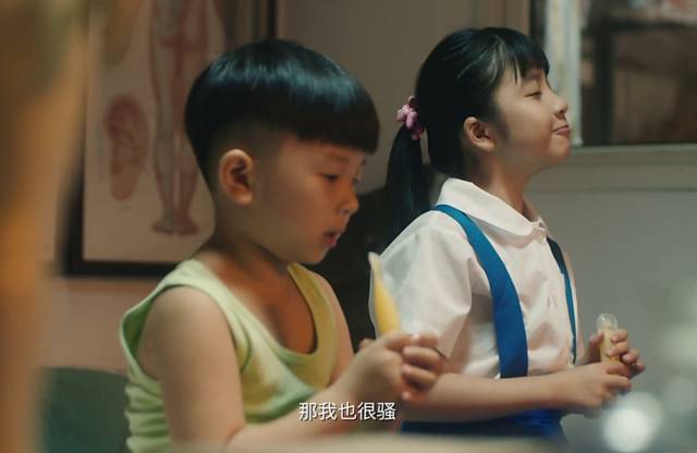 让人刮目相看的国产青春剧，又出新了_百科TA说