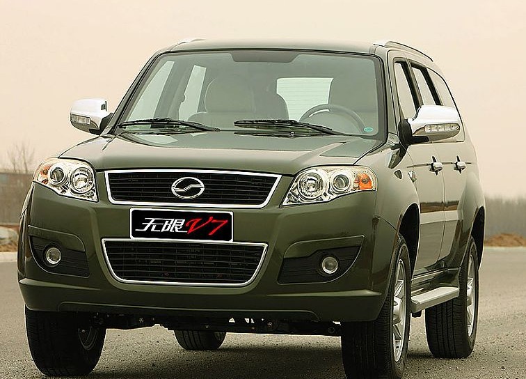  p>"中兴无限"是河北中兴汽车为重新竖立其在国内suv领域的霸主地位而