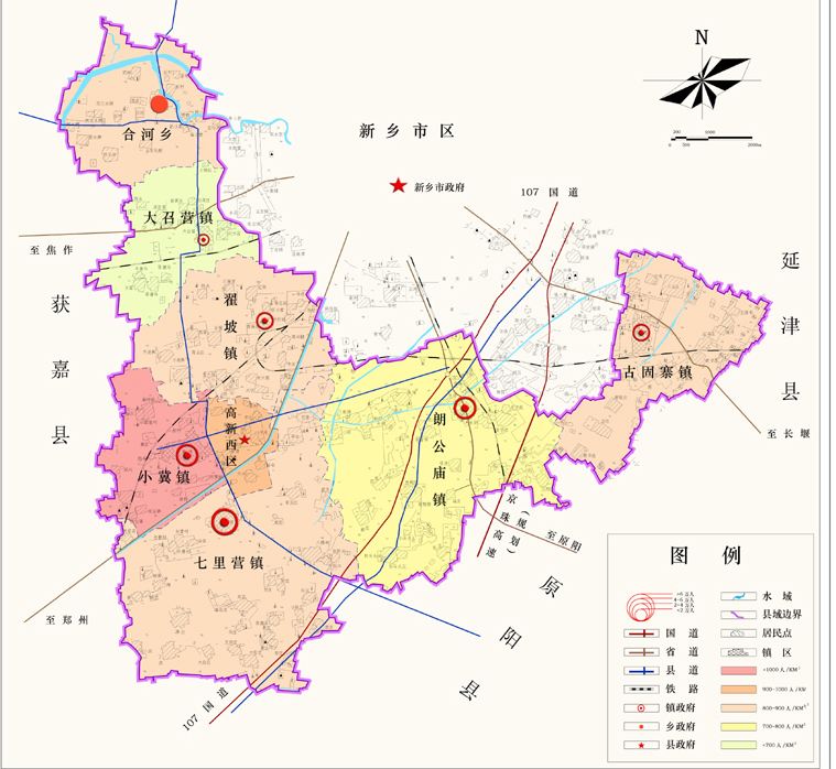  p>新乡县,隶属于河南省新乡市,位于河南省北中部,太行山南麓,卫河