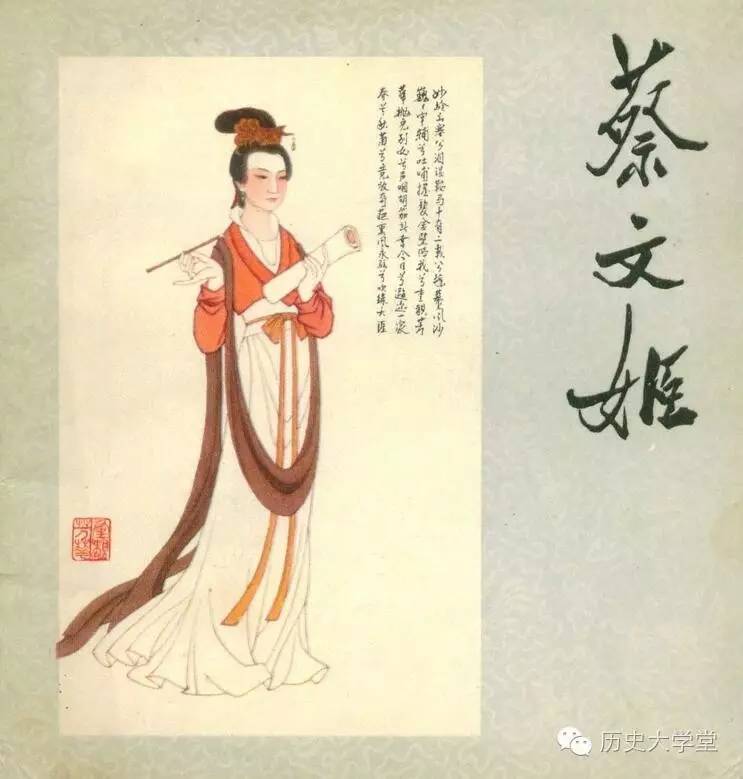 她是古代四大才女之一，可惜生逢乱世洒血泪_百科TA说