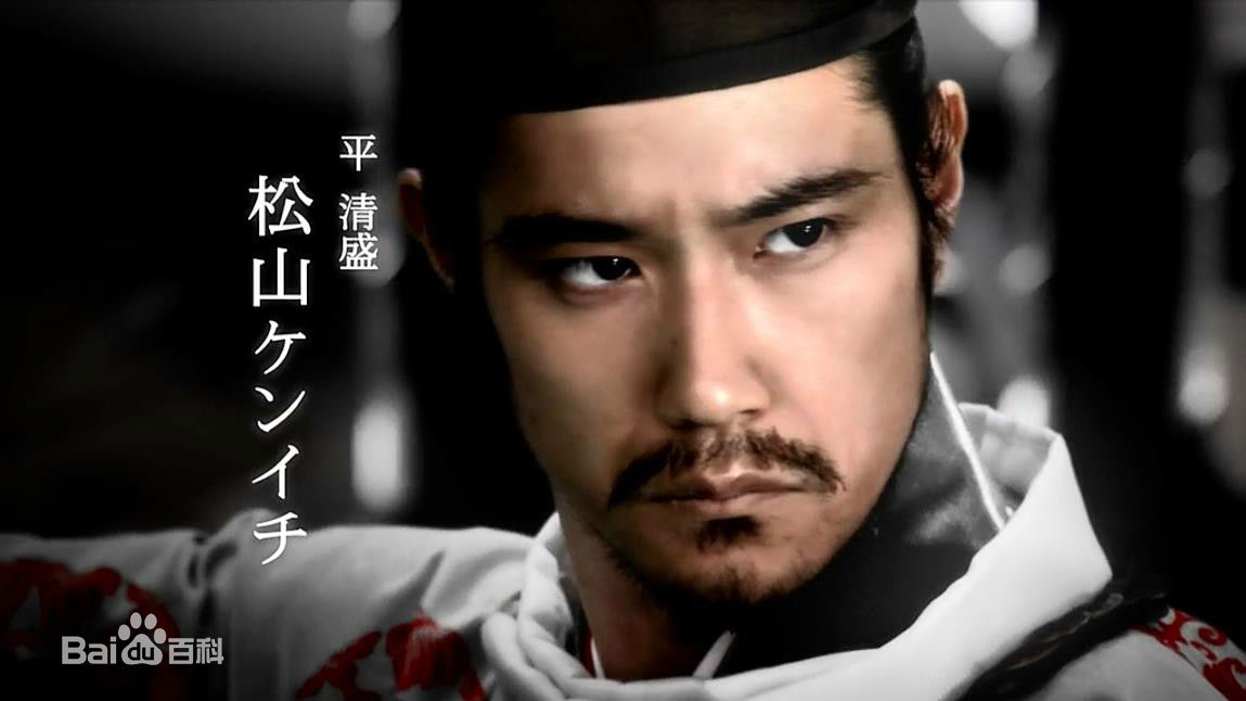 松山健一/8067001" data-lemmaid="8067001">松山健一 /a>主演,玉木宏