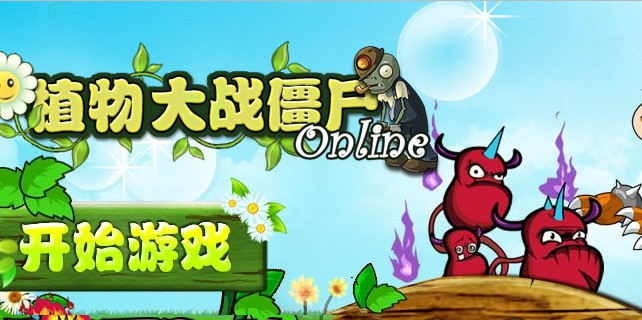 百度游戏大厅