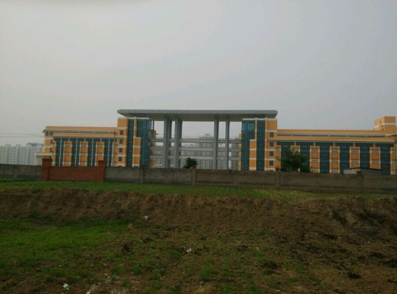 安徽省临泉县第一中学