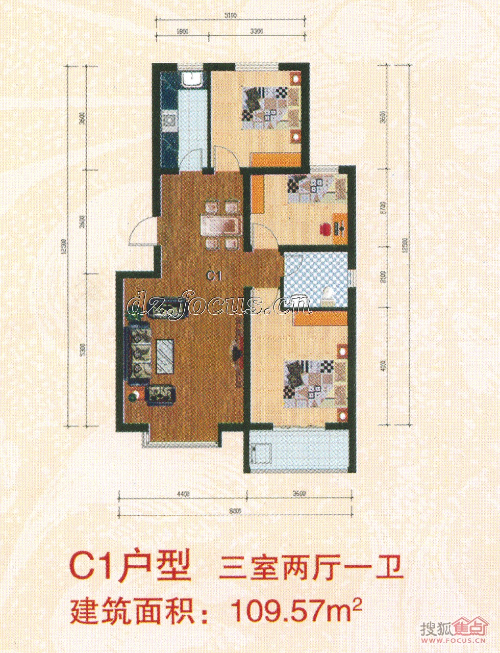 丽景嘉苑