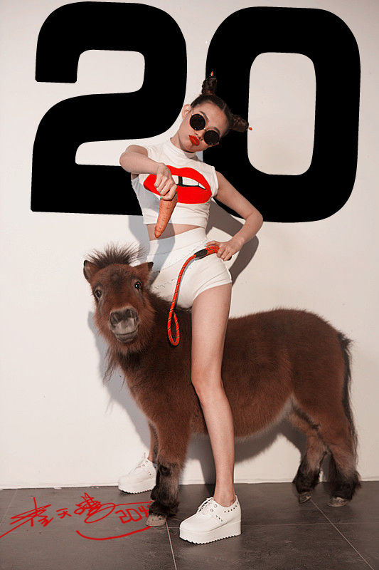  p>《20岁》是新生代歌手崔天琪演唱的歌曲,收录于2014年10月16日发行