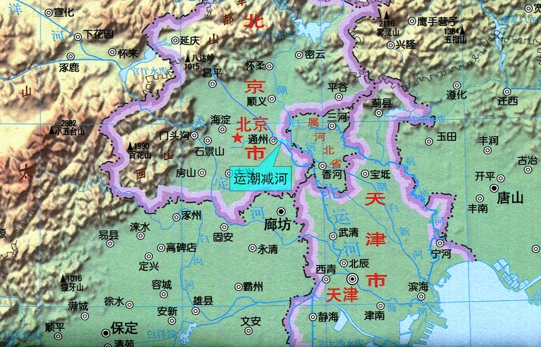 data-ctrid="tendabzczqsg">是人工开挖的连接温榆河与潮白河的排水