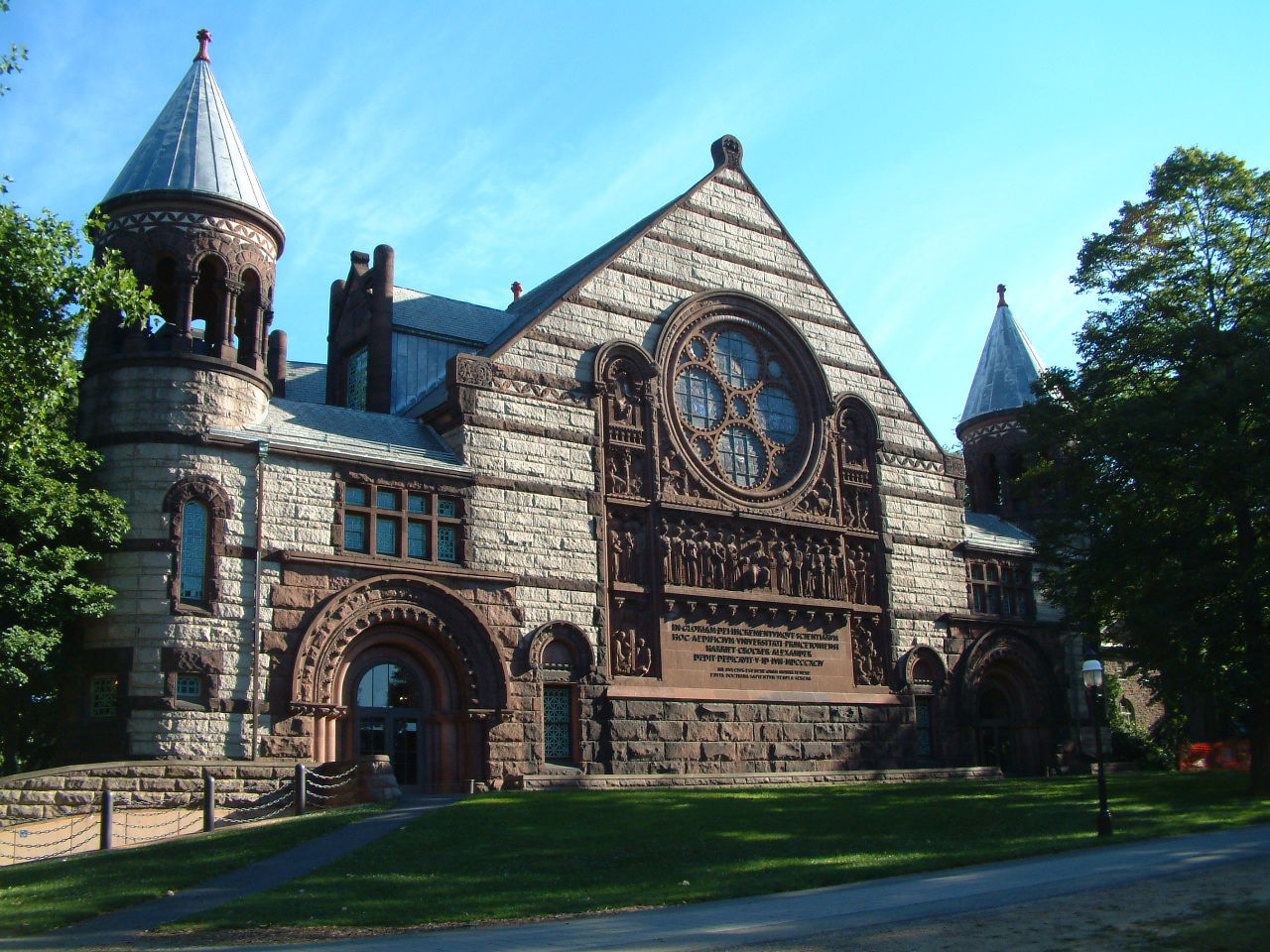 princeton university(nj)