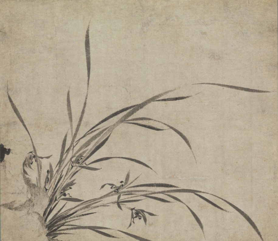 兰竹图（元代普明创作绢本水墨淡设色画）_百度百科