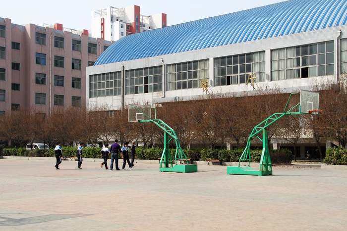 邢台市第三中学