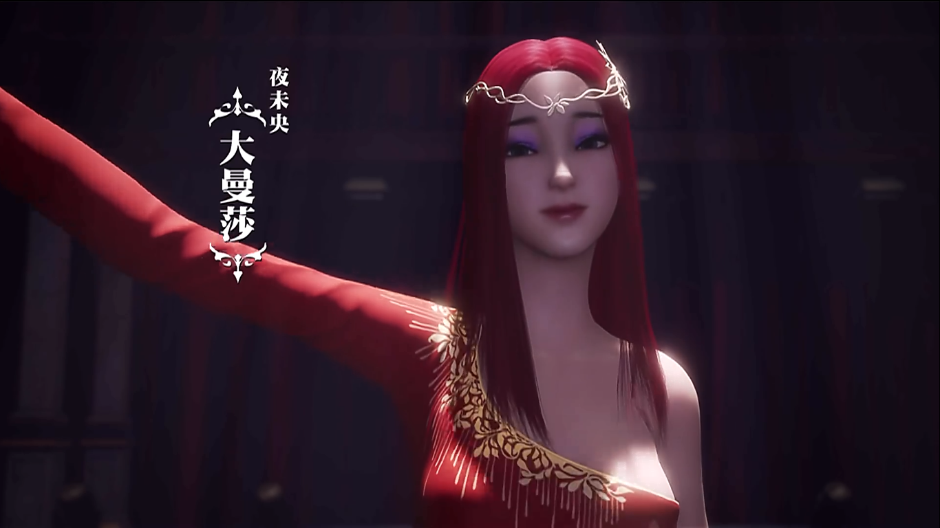 画江湖之换世门生