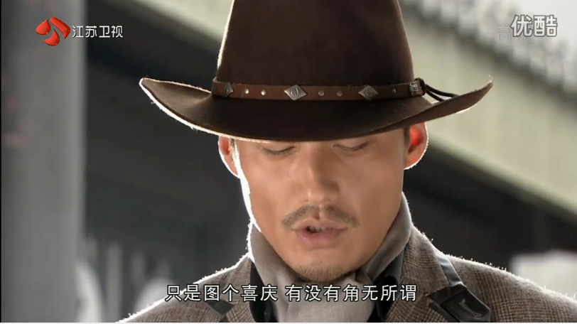 东北往事之江湖儿女