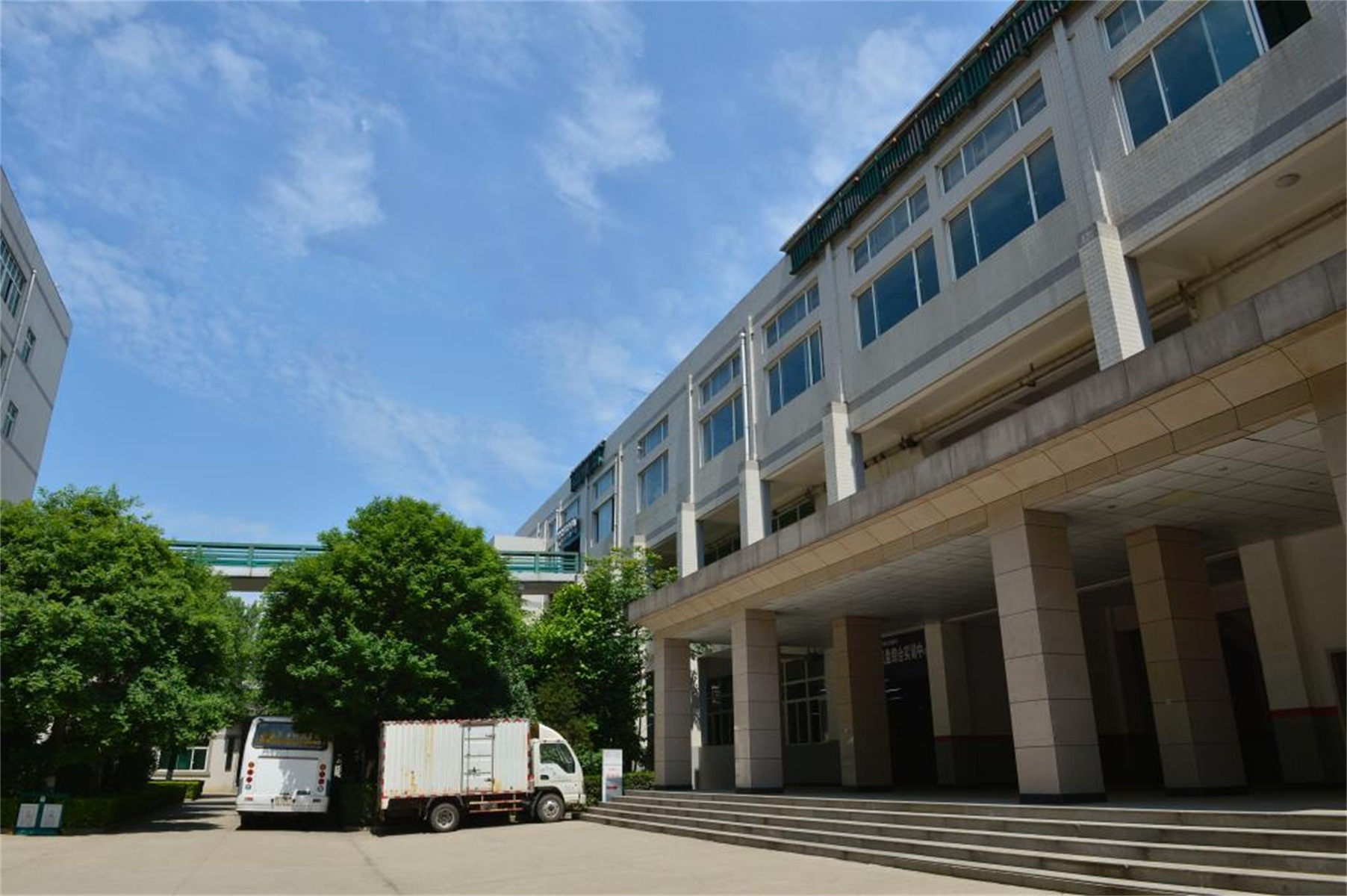 陕西职业艺术学院