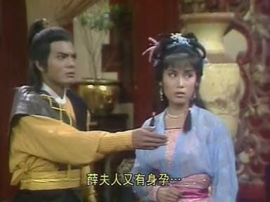  p>《薛丁山征西》是tvb于1986年根据同名小说改编的电视剧,由 a