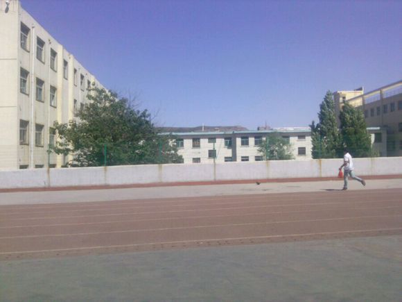 阳泉市第十三中学