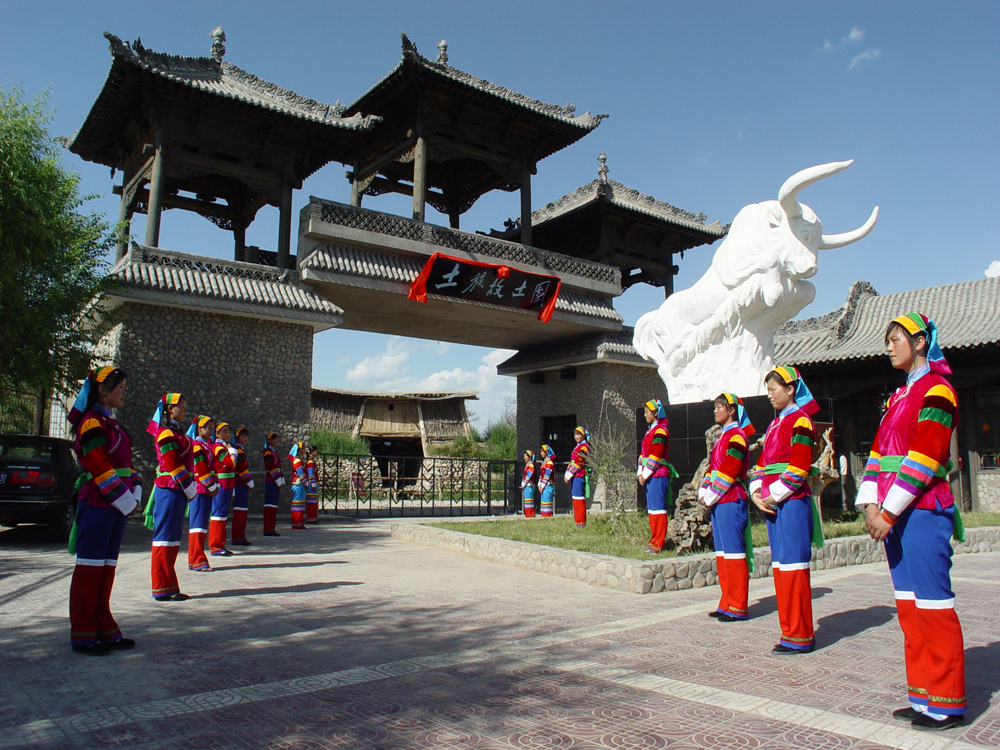 青海省海东市互助土族故土园景区