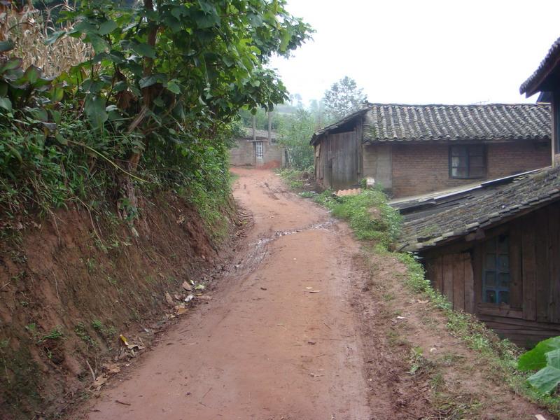 黄家寨村