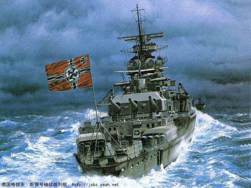  p>装甲舰是德国海军在一战后提出的一种 a target="_blank" href="