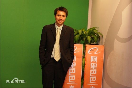  p data-id="gnbsl290fg">子辰, a target="