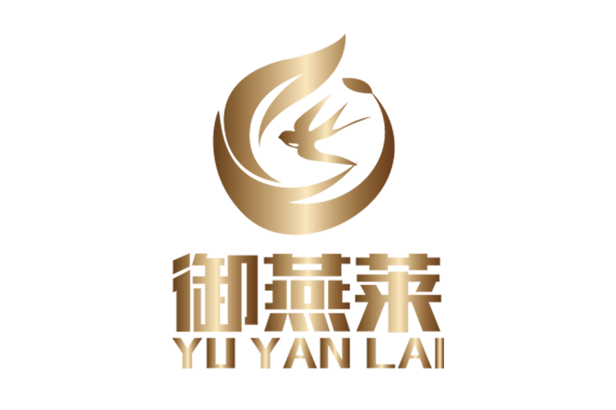  p>御燕莱专注于食品健康营养领域,推出即食燕窝系列