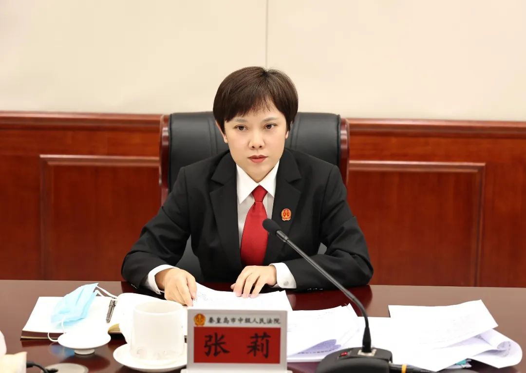  p>张莉,现任河北省秦皇岛市中级人民法院党组书记,院长. /p>