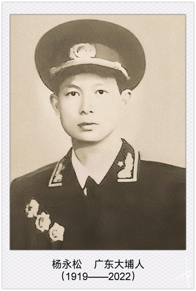  a target="_blank" href="/item/中华人民共和国开国少将/24066821"