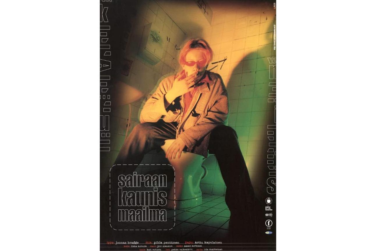 《疯狂的美丽世界》是jarmo lampela执导的电影