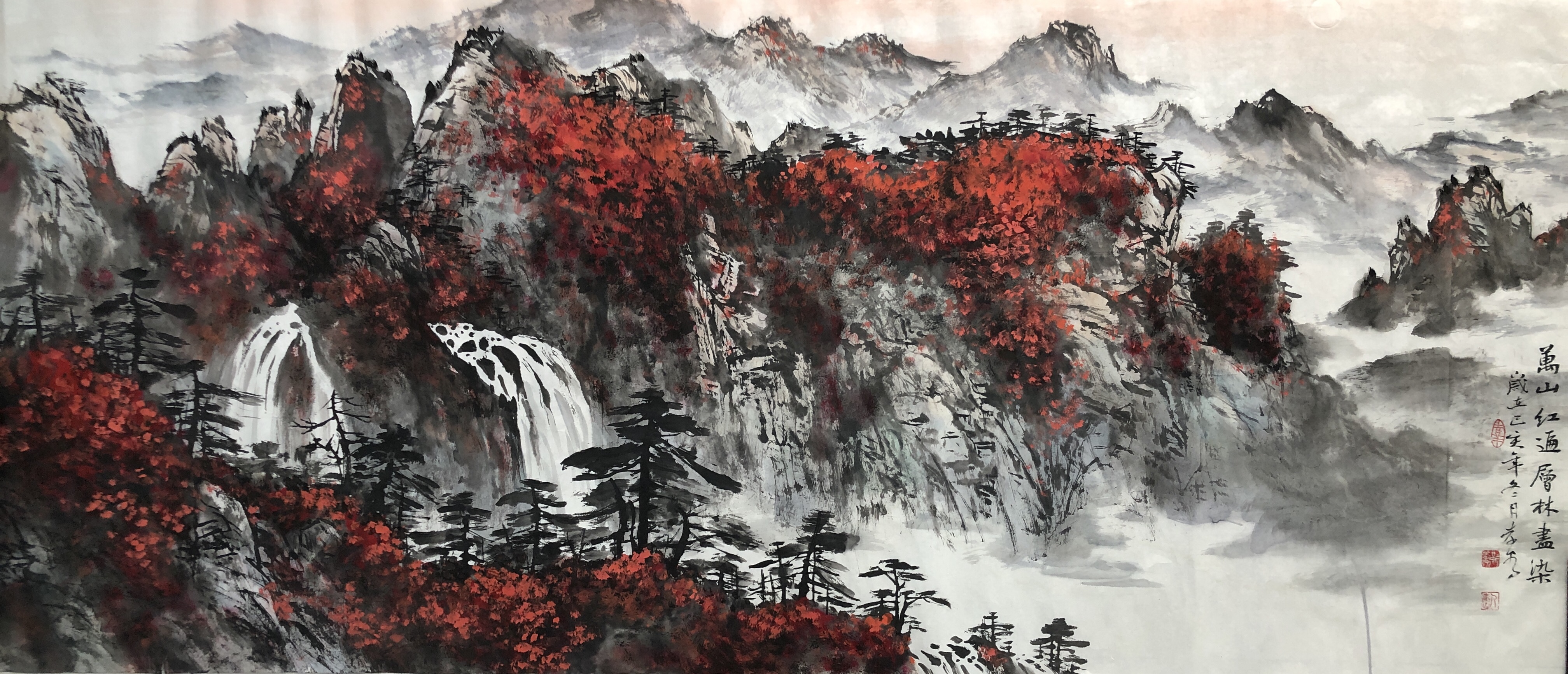 靳孝泉,字白水,斋号梅墨苑主