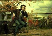 亚历山大·谢尔盖耶维奇·普希金画像