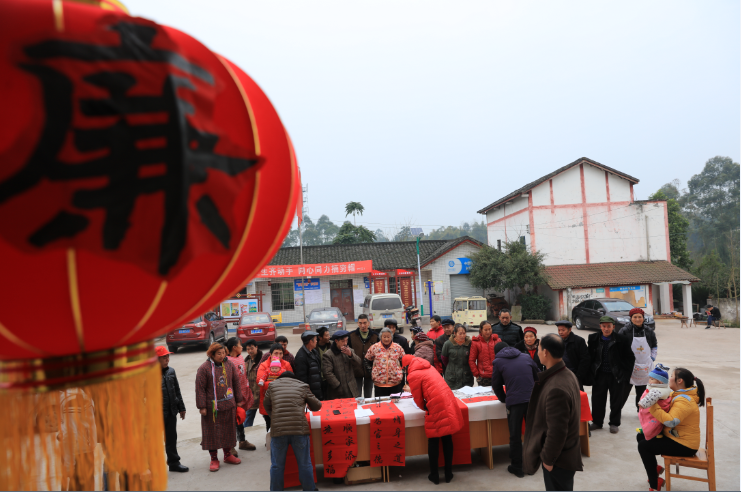 方坪乡