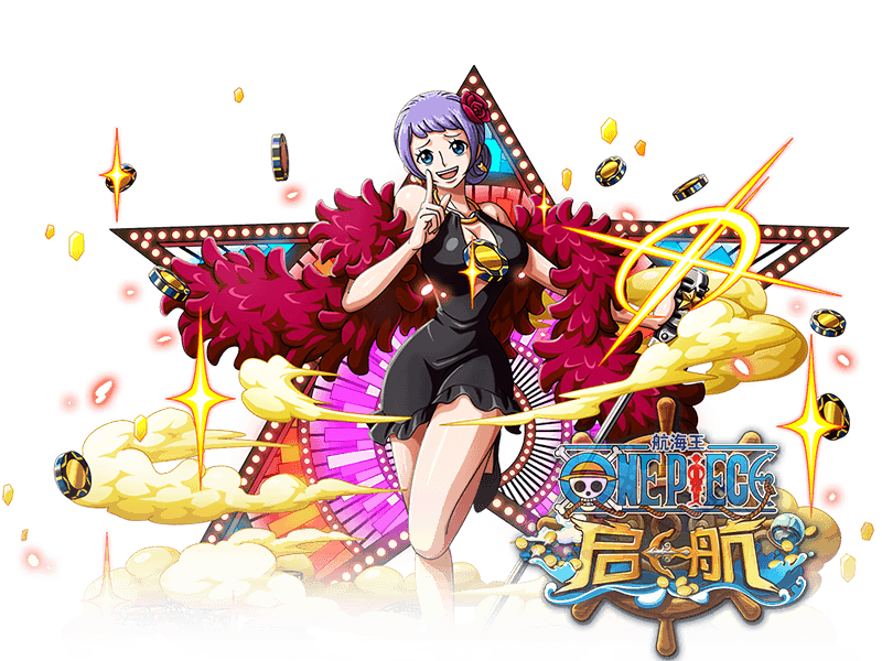 4dzn8cdx7a">卡丽娜是游戏《 a target="_blank" href="/item/航海王