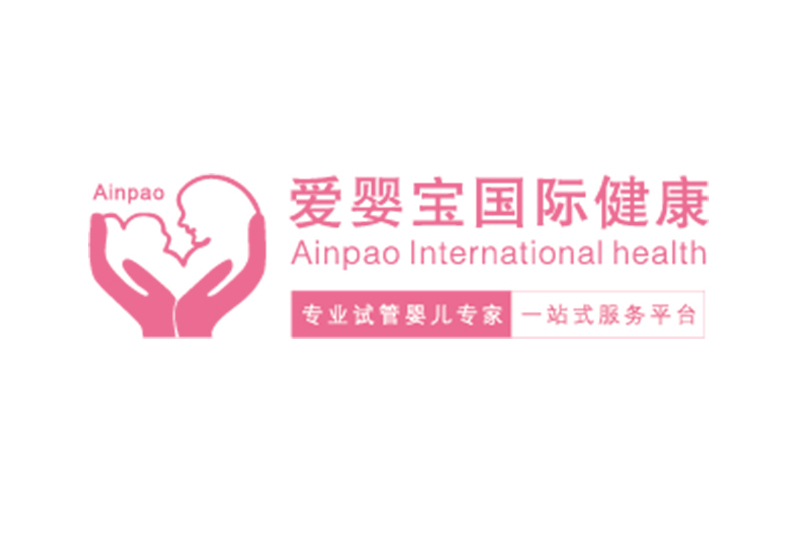 爱婴宝国际健康管理(深圳)有限公司