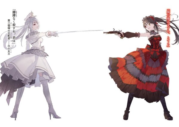 白之女王（轻小说《Date·A·Bullet》及其衍生作品中的角色）_百度百科
