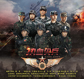  p data-id="gnwkci0m7e">张谦,男,汉族,中共党员,著名电视制片人, a