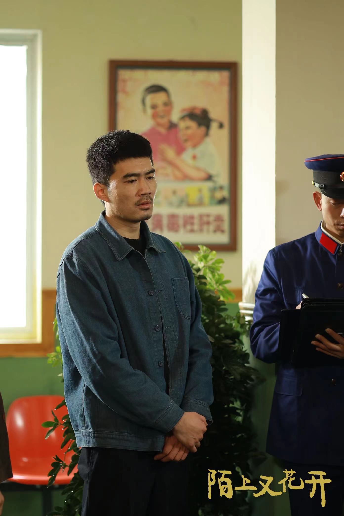 甄鹏宇